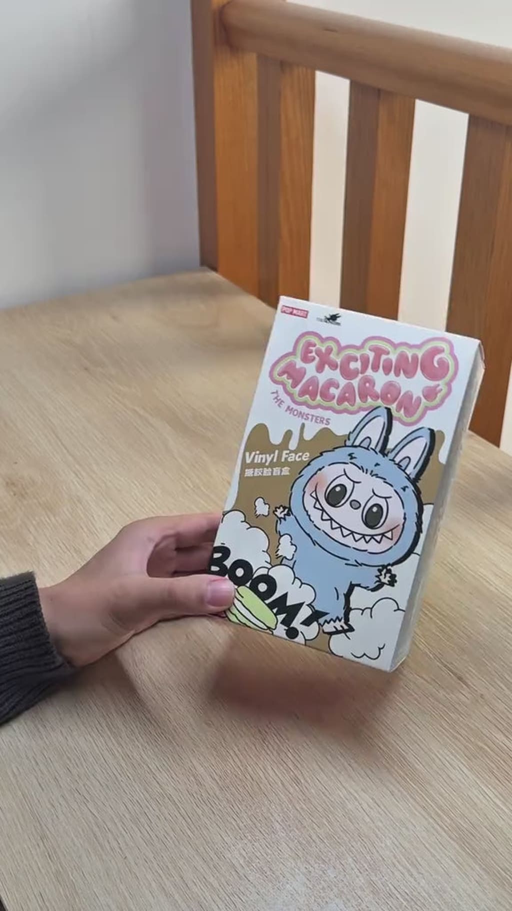 Labubu Blind Boxes